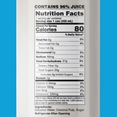 CocoLove Coconut Water with Pulp 12pk - 11oz Wholesale